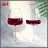 2pcs 830ml Burgundy tulip shaped wine glass