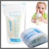 250ml Milk storage  freezer bags
