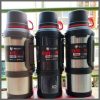 Carpto D Vacuum Flask