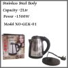 2L Gemini Electric Kettle