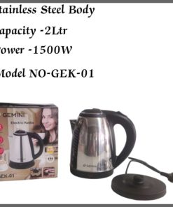 2L Gemini Electric Kettle