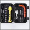36pcs Cordless Electric Screw Driver Set