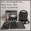 Boma 4in1 Sandwich toaster