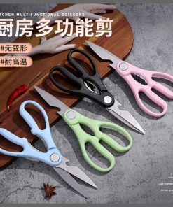 Stainless steel multi function kitchen scissors/shears