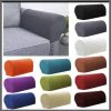 Simple couch Arm rest  dirt protector