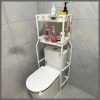Over the toilet / bathroom organizer