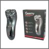 Professional Rechargeable Beard Trimmer & Smoother