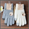 Fashion Touchscreen Gloves Winter Woolen unisex Hand mittens winter Cold