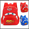Lightning McQueen Kids Backpack