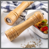 Solid wood pepper /spice grinder