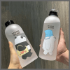 1L Frosted  water bottle with two caps