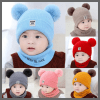 Kids 2 In 1 Marvin