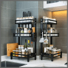Multifunction rack