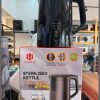 2.2L Hanmac Sterilized Electric Kettle