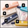 Pencil Pouch