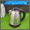2L Ailyons Electric Kettle