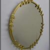 42cm Decorative wall hanging mirror