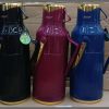 3.2 Litres Exco Plastic Flask