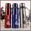 800ml Sport old Flask