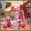 650mls Kids Water Bottle (A)