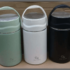1L Food flask
