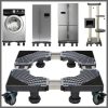 Heavy-Duty Double Tube Fridge/Washing Machine Stand 