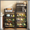 4 Tier Metallic Kitchen Rack