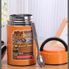 800ml vacuum stainless food flask with a foldable spoon