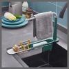 Telescopic Sink Shelf Kitchen Sink Organizer