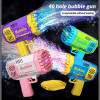 One Pack Of Children's 40 Holes Launcher Handheld