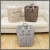 Collapsible large hamper laundry basket with leather handles