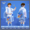 Children's raincoat with a wide brim hat