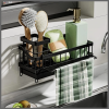 Sink Caddy with Water Draining Tray