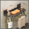 Wall mounted punch free soap holder/Shower gel rack