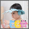 Kids bathing shower cap