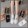 5Pairs Ankle Tom and Jerry Cotton Socks Pack
