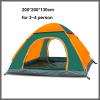 Foldable camping tent