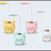 Mini Cat USB Lamp