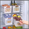 Plastic storage basket