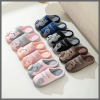 Adult Warm Indoor Shoes