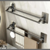 Wall-Mounted Double Towel Bar