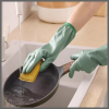 A Pair Of Thickened  Latex Gloves