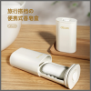 Portable soap holder with Lid