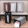 Foldable laundry basket with aluminium frame