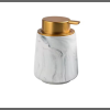 400ml Nordic marble pattern Soap dispenser
